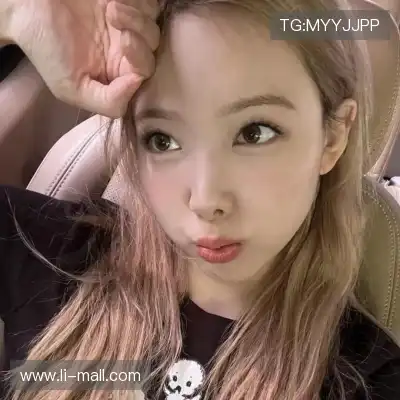 沈廷衡